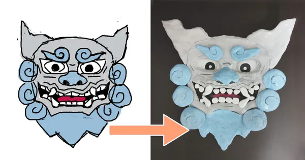 獅子のお面を作ってみました